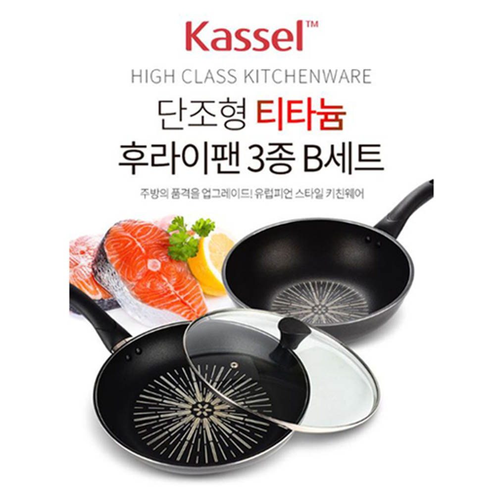 1622183900 thumbnail