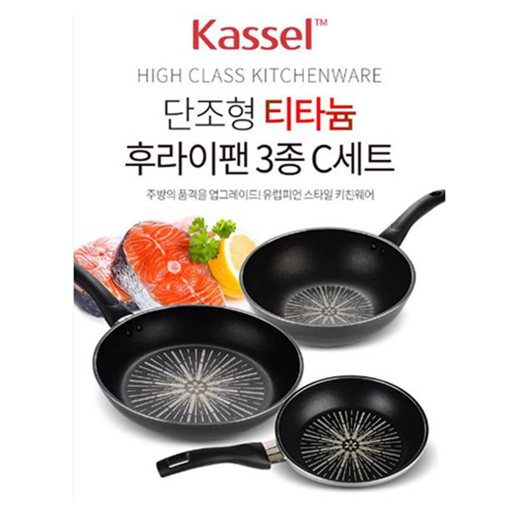 1622183901 thumbnail