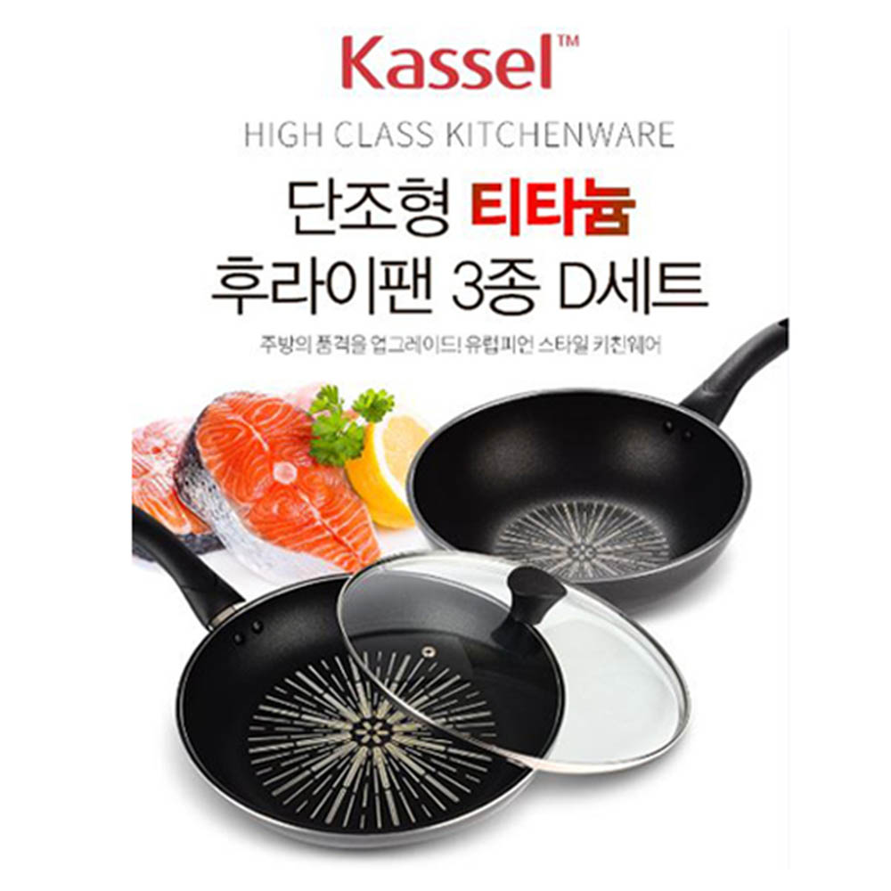 1622183902 thumbnail