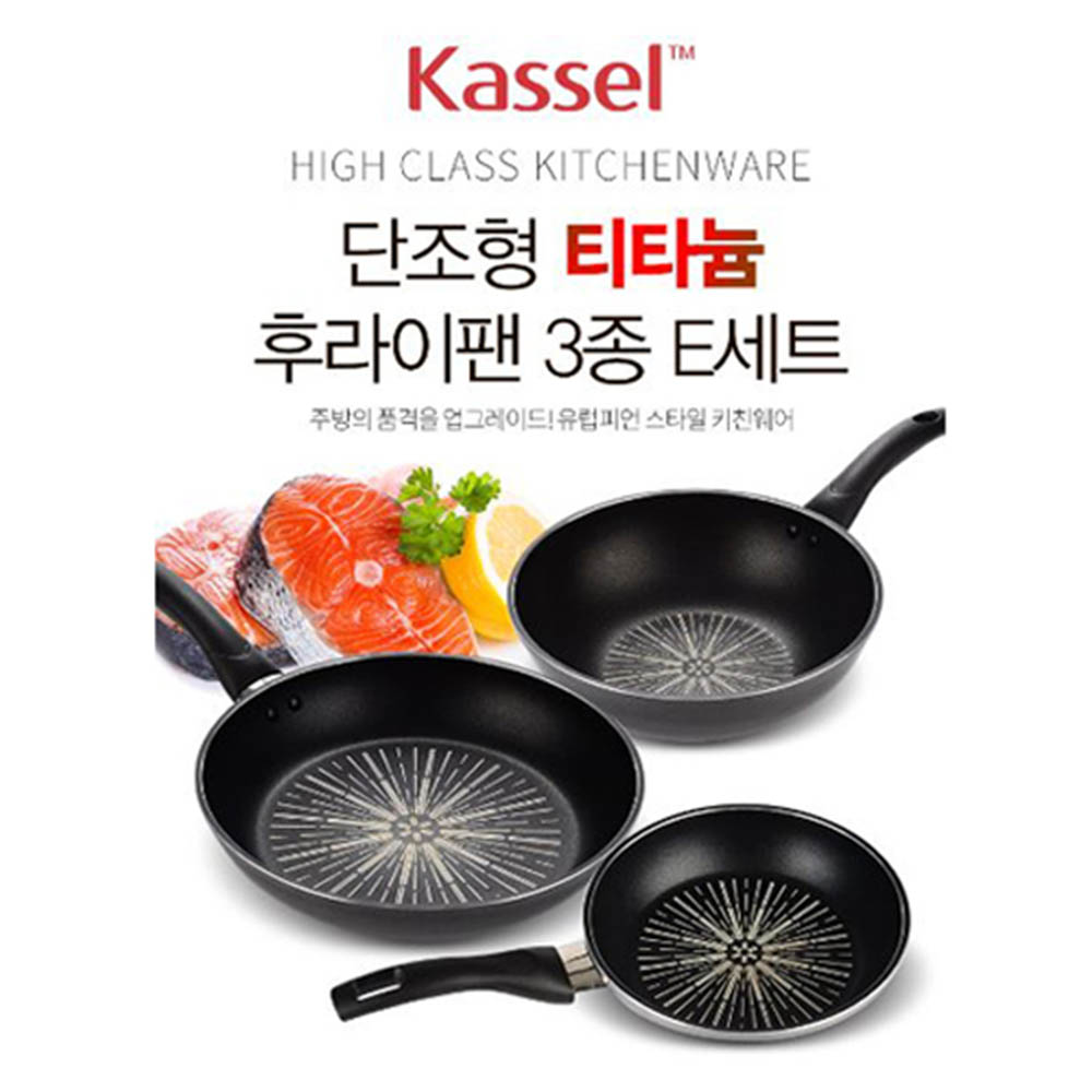 1622183903 thumbnail