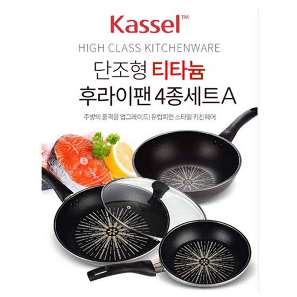 1622183904 thumbnail