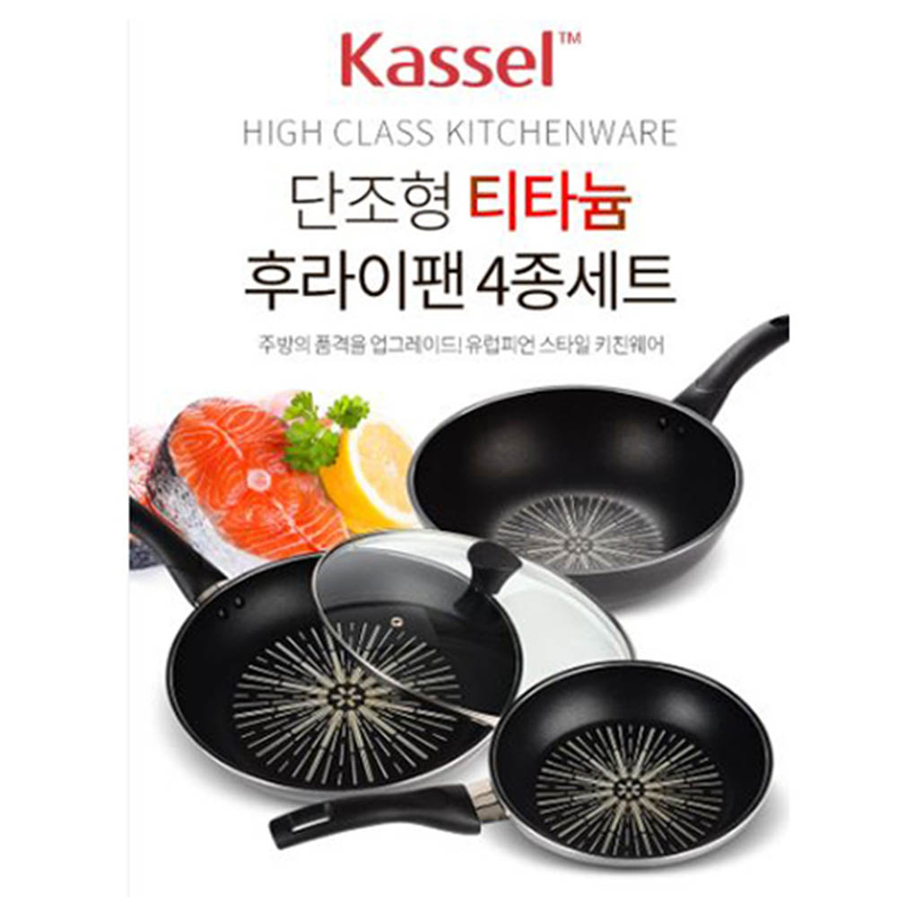 1622183905 thumbnail