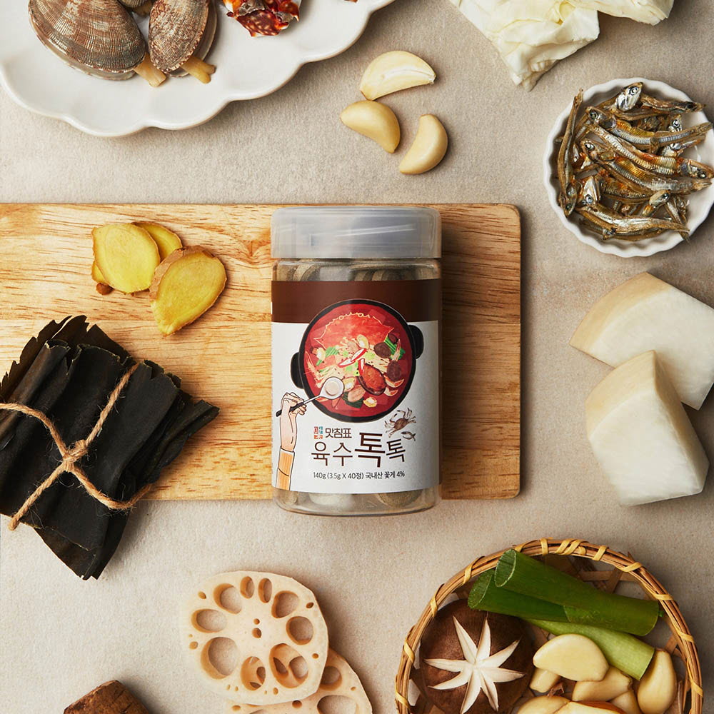 1622188423 thumbnail