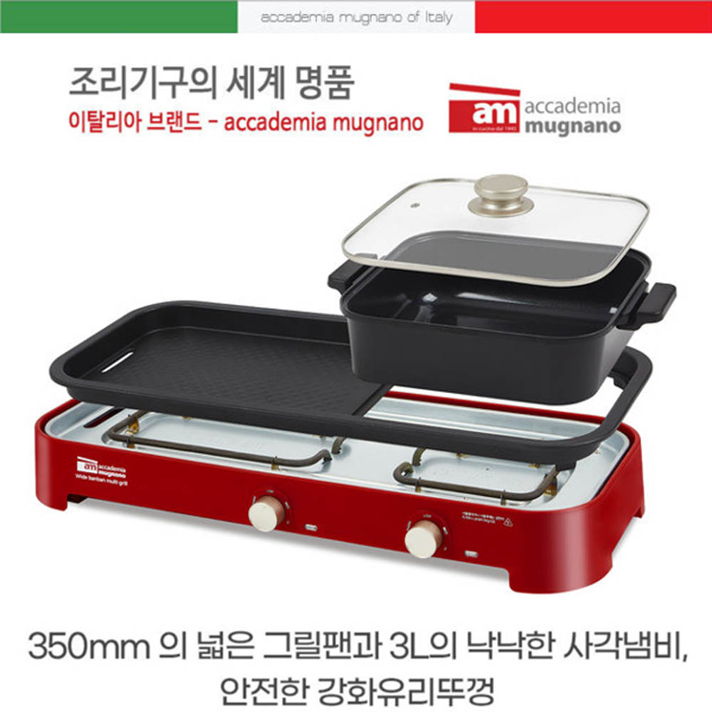 1622449170 thumbnail