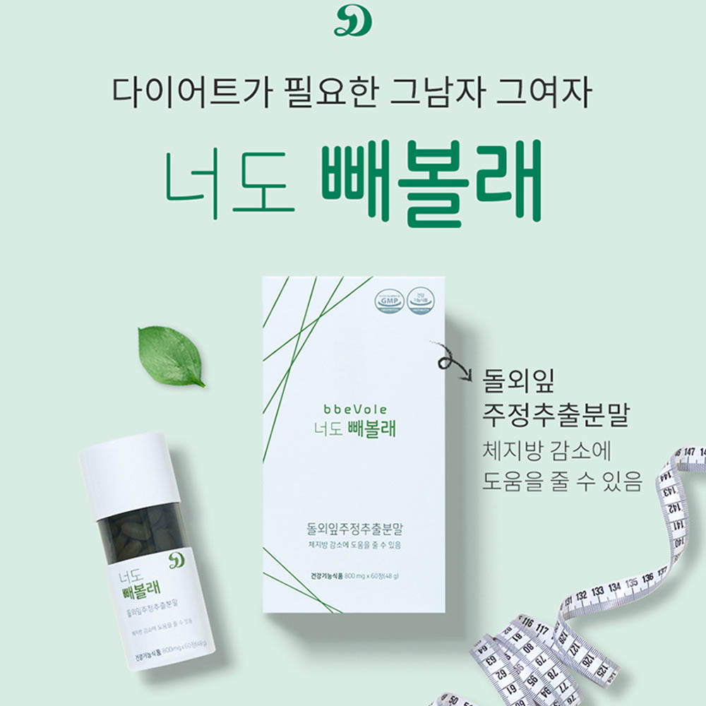 1622449187 thumbnail