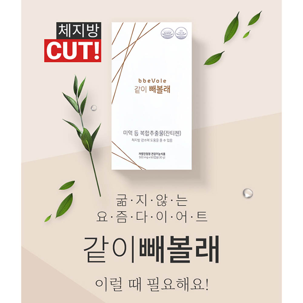 1622449189 thumbnail