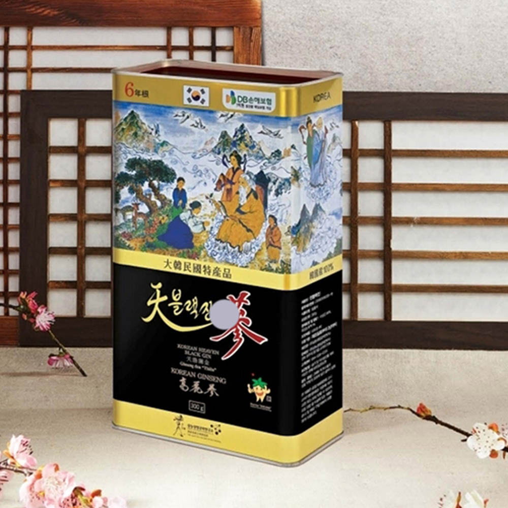 1622449826 thumbnail