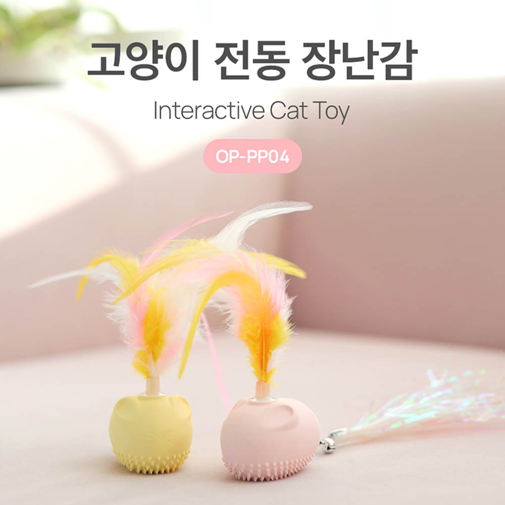 1622511359 thumbnail