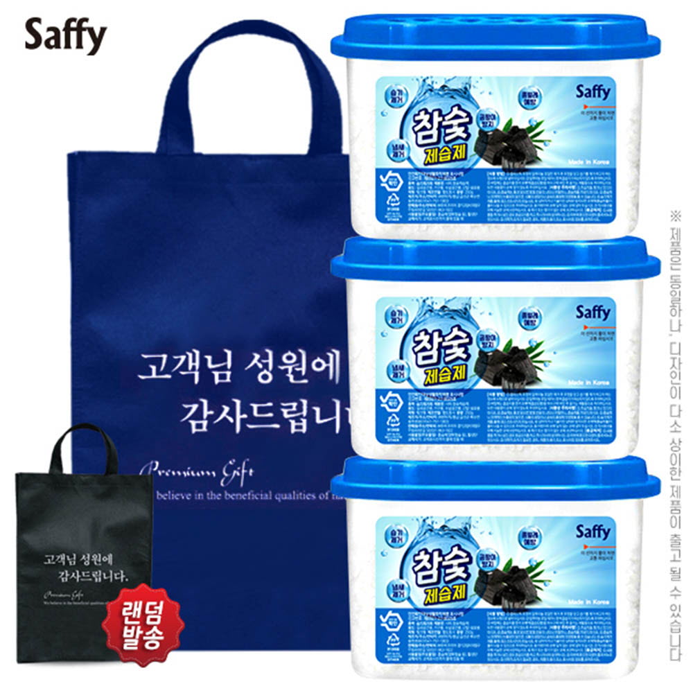 1622517358 thumbnail