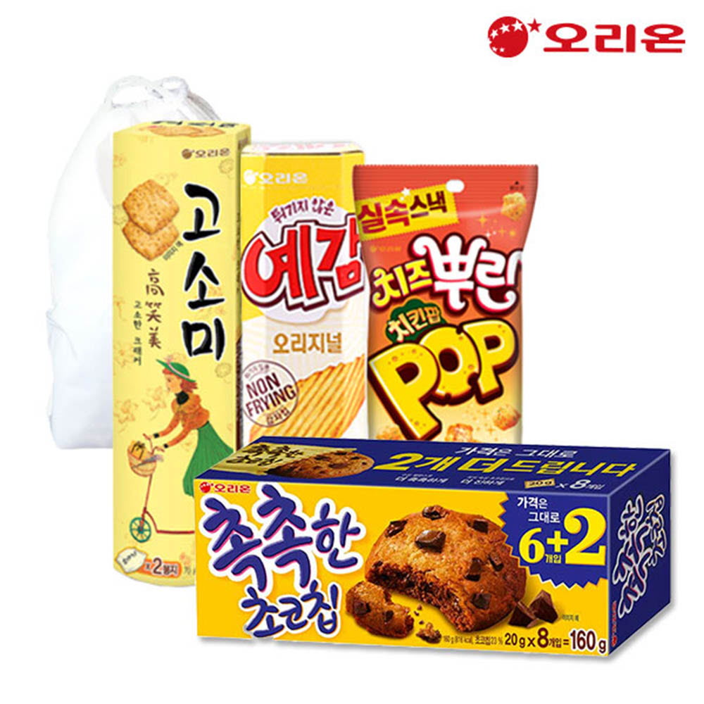 1622517367 thumbnail