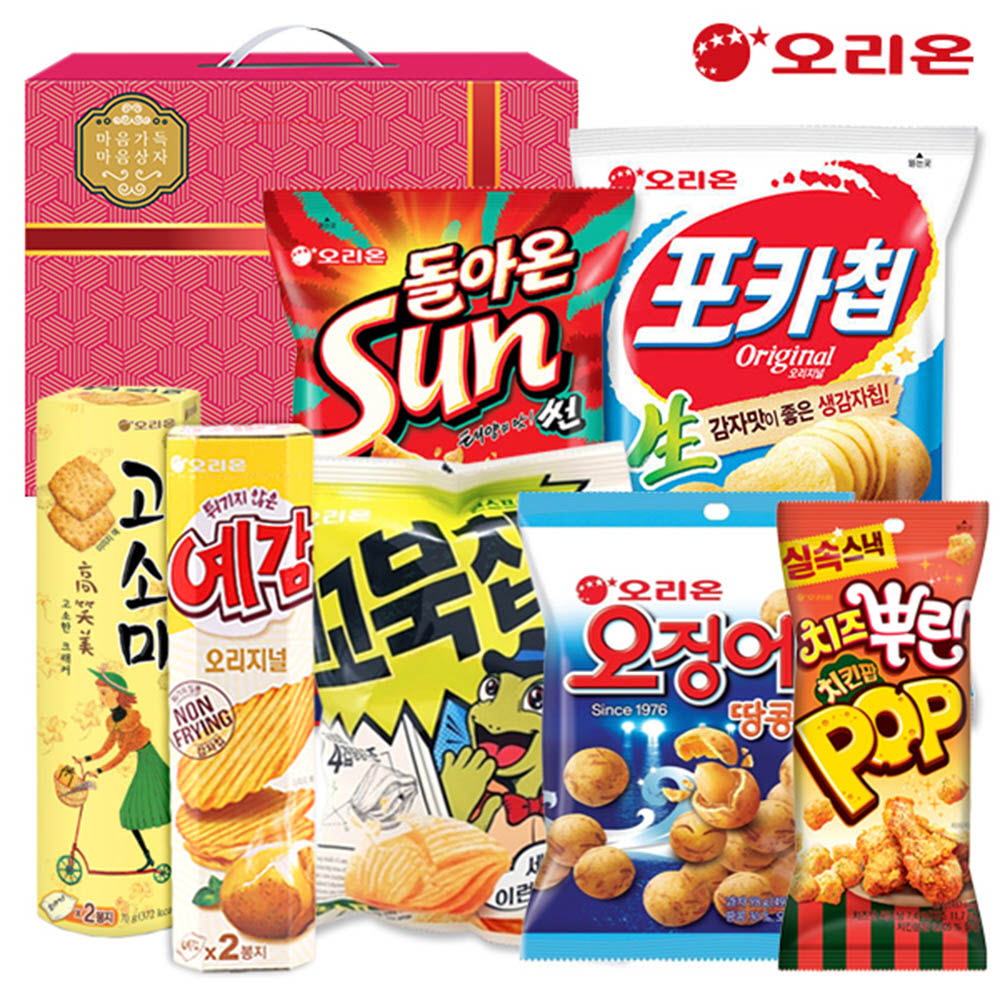 1622517373 thumbnail