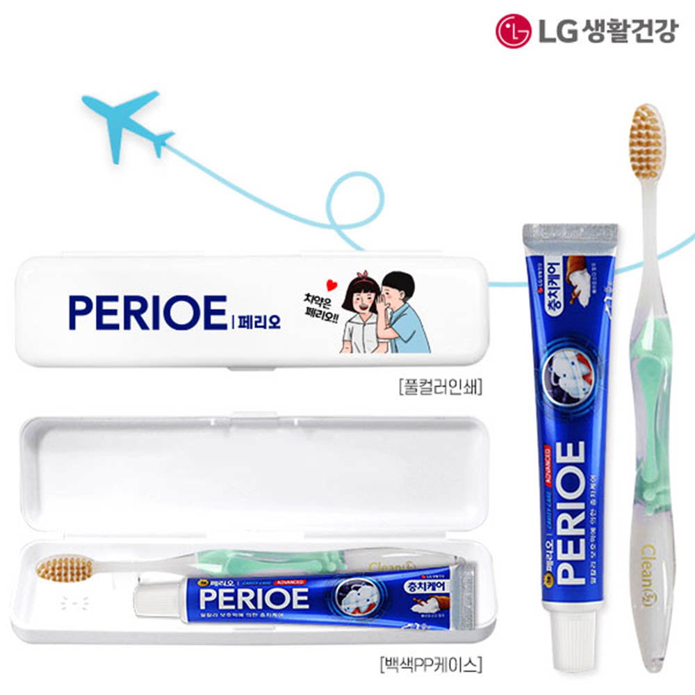 1622517375 thumbnail