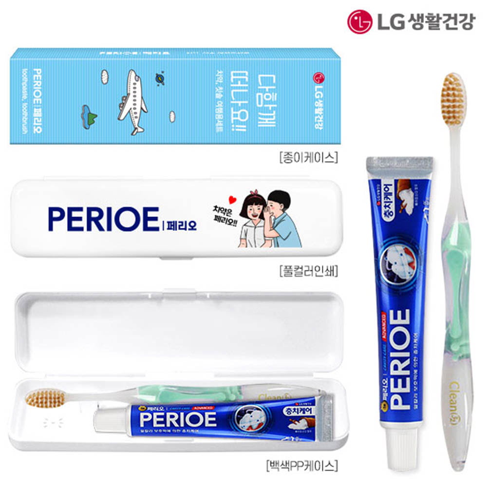 1622517376 thumbnail