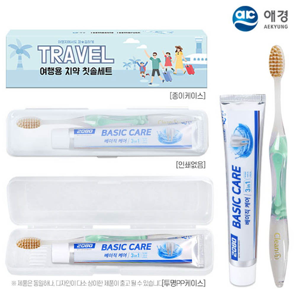 1622517381 thumbnail