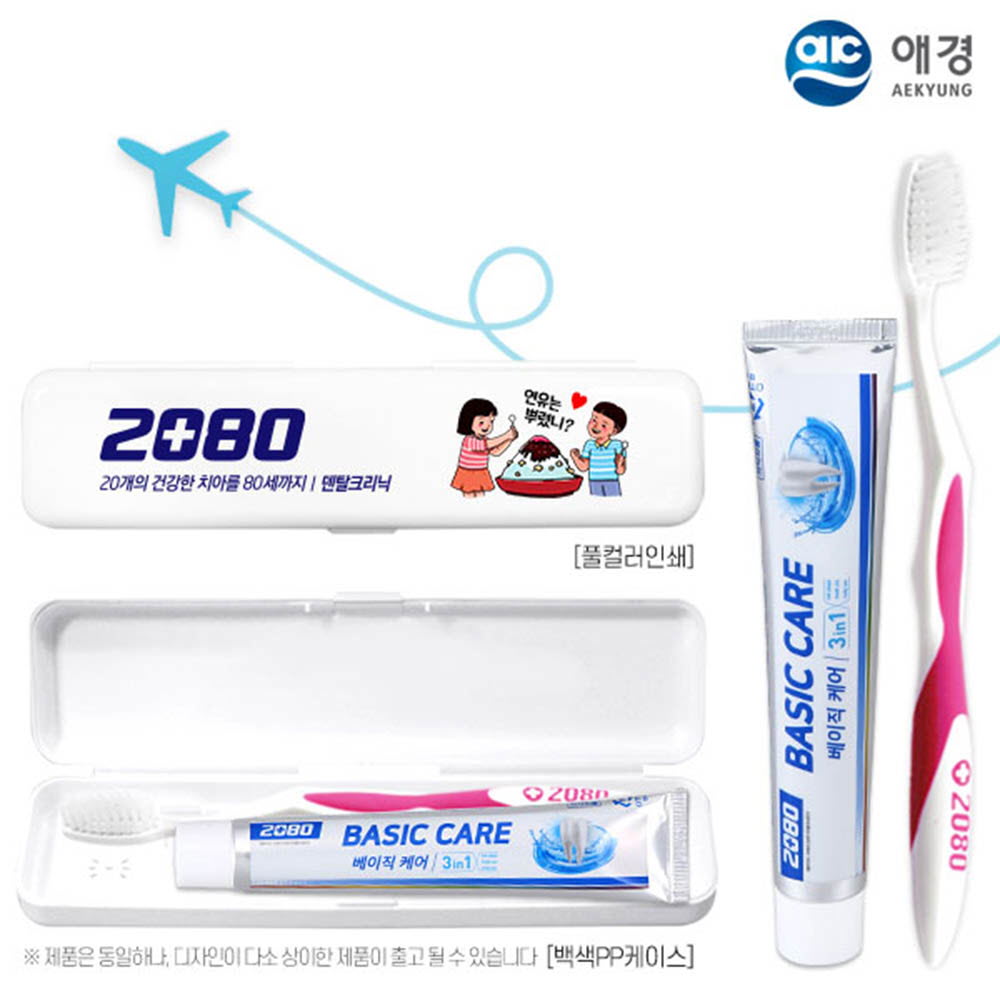 1622517385 thumbnail