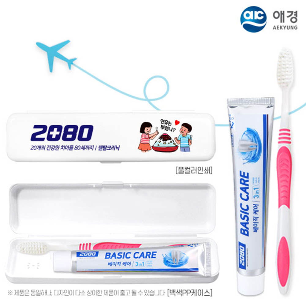 1622517386 thumbnail