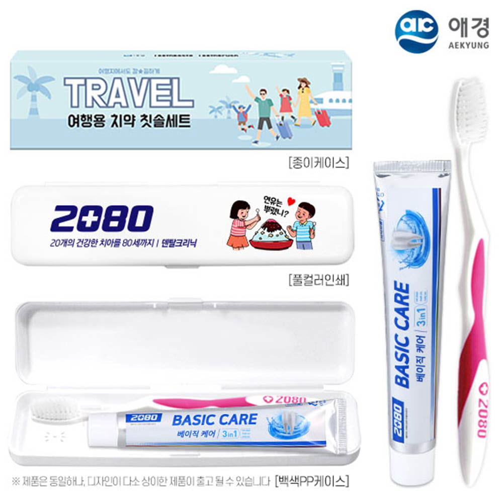 1622517387 thumbnail