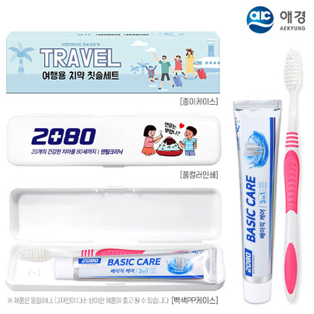 1622517388 thumbnail