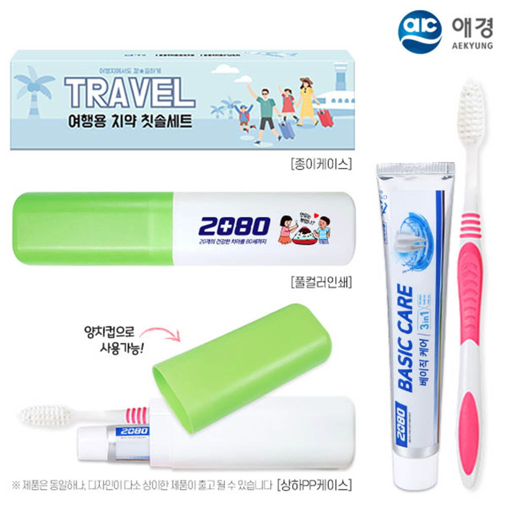 1622517393 thumbnail