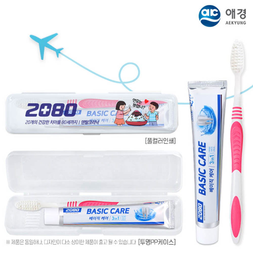 1622517397 thumbnail