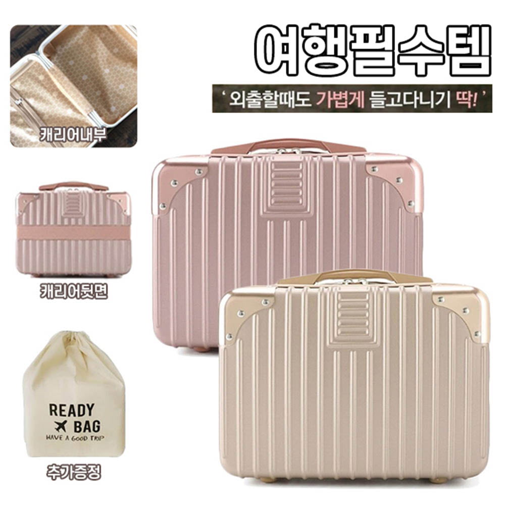 1622517411 thumbnail