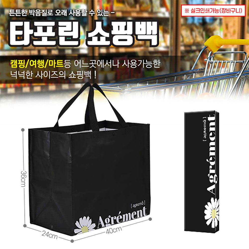 1622517413 thumbnail