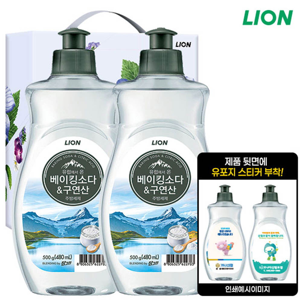 1622517419 thumbnail