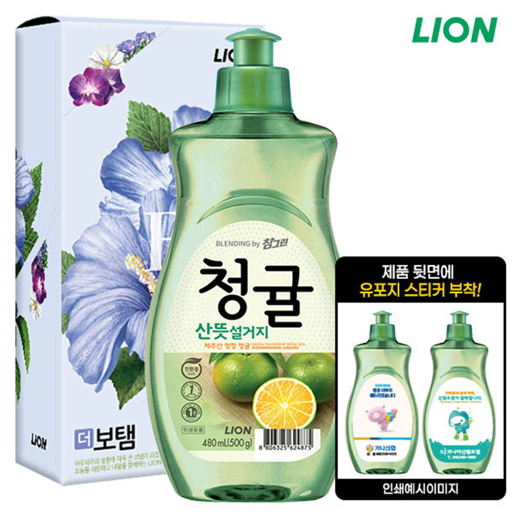 1622517420 thumbnail