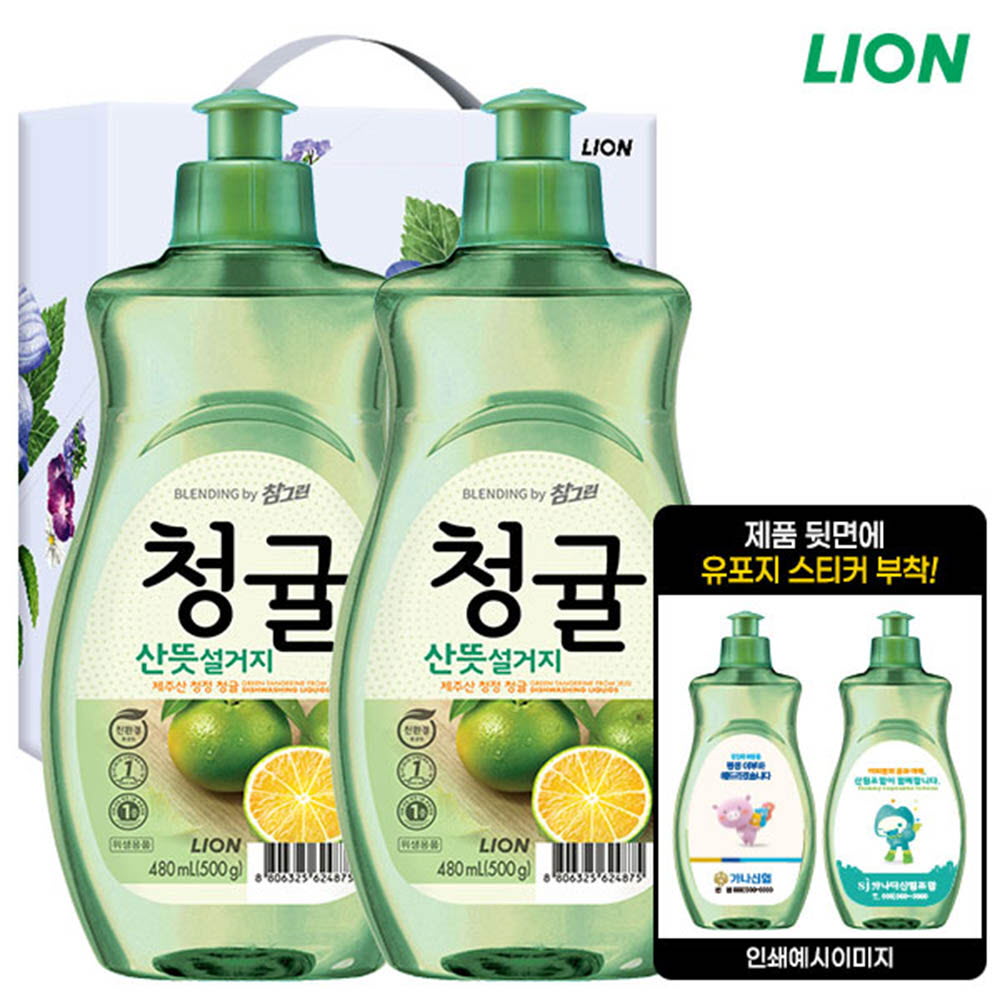 1622517421 thumbnail