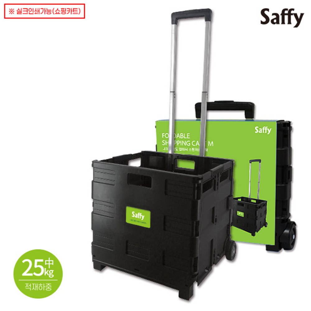 1622517425 thumbnail