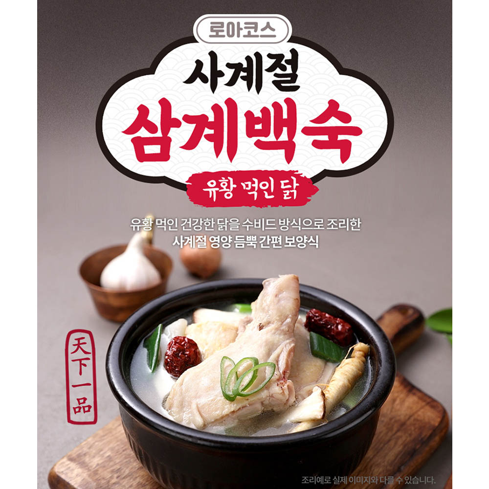 1622601781 thumbnail