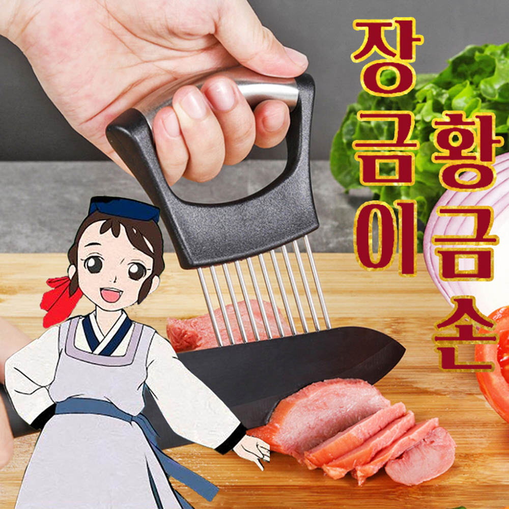 1622613781 thumbnail