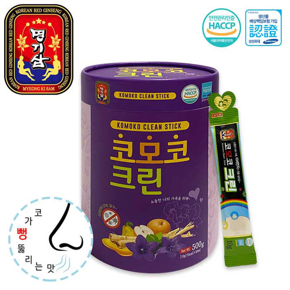 1622614186 thumbnail