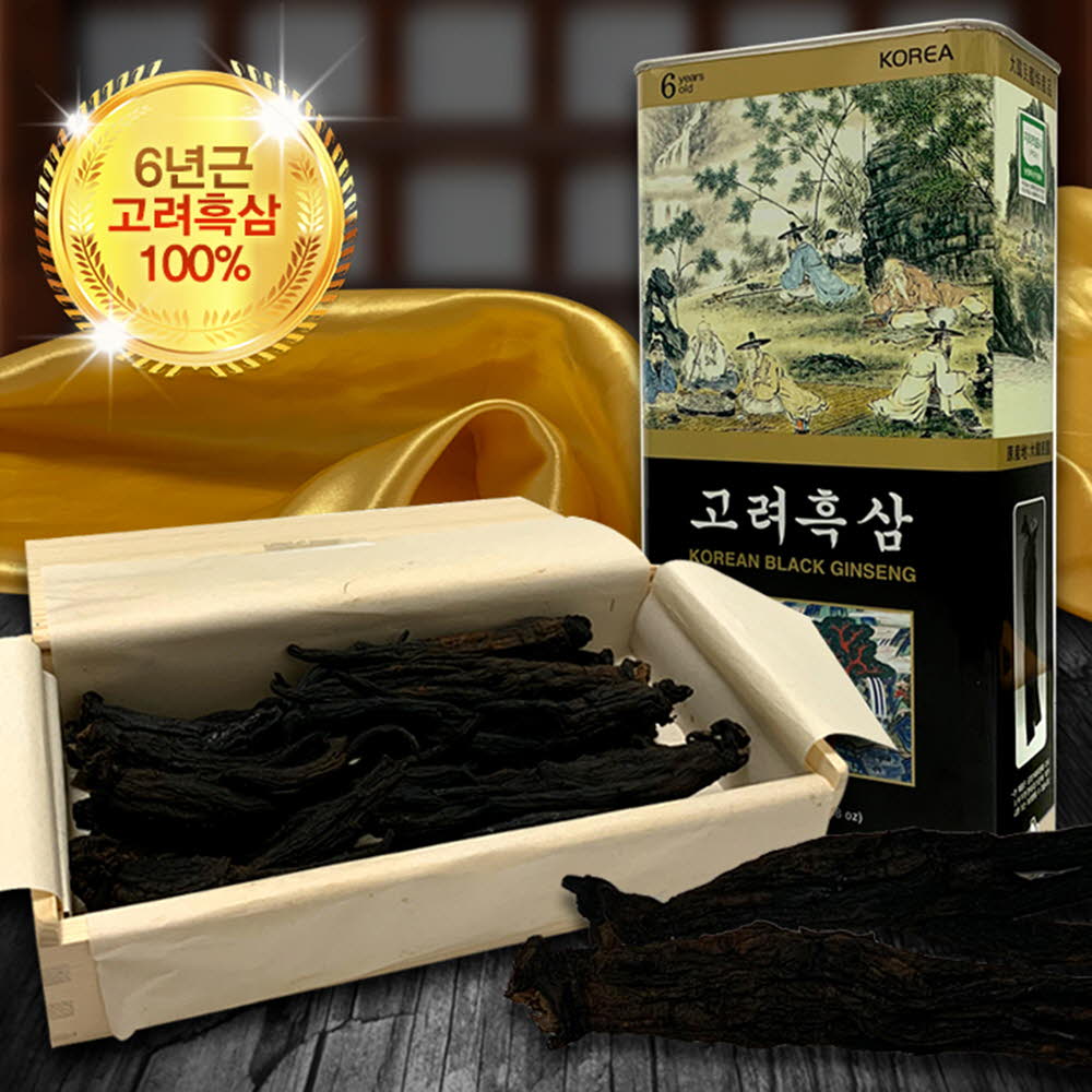 1622614187 thumbnail