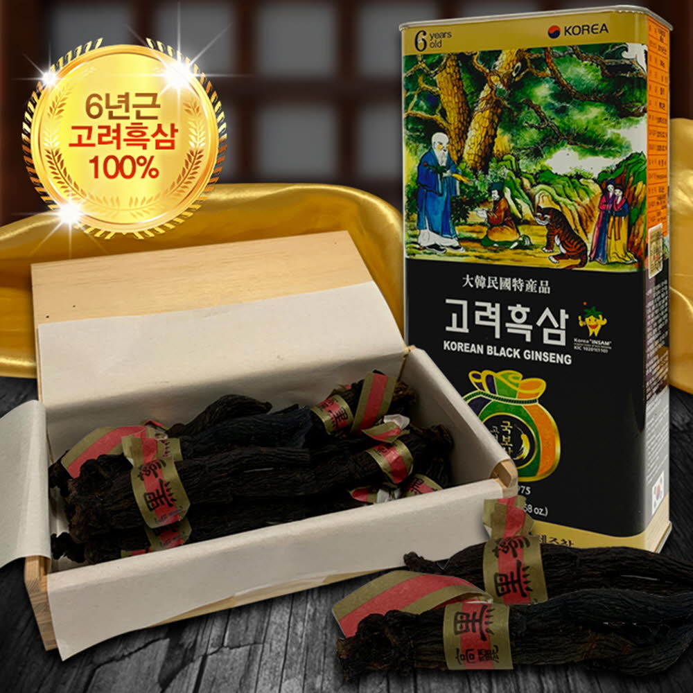 1622614188 thumbnail