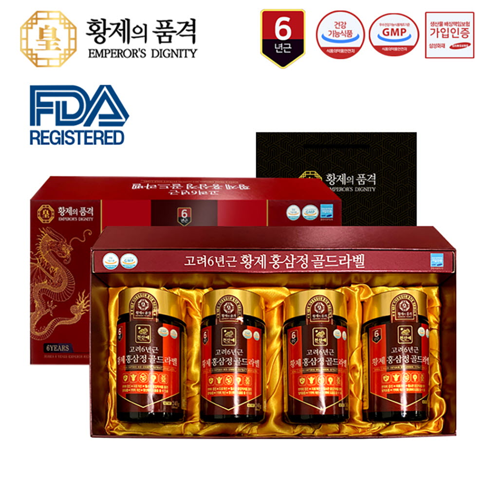 1622614190 thumbnail