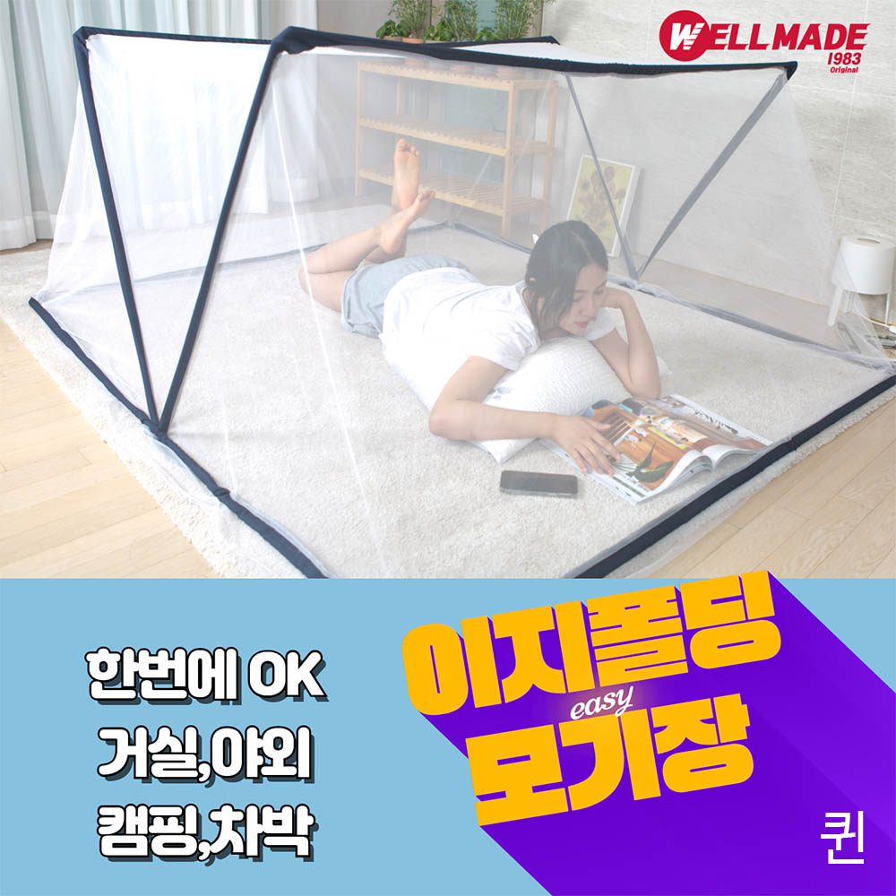 1622614192 thumbnail