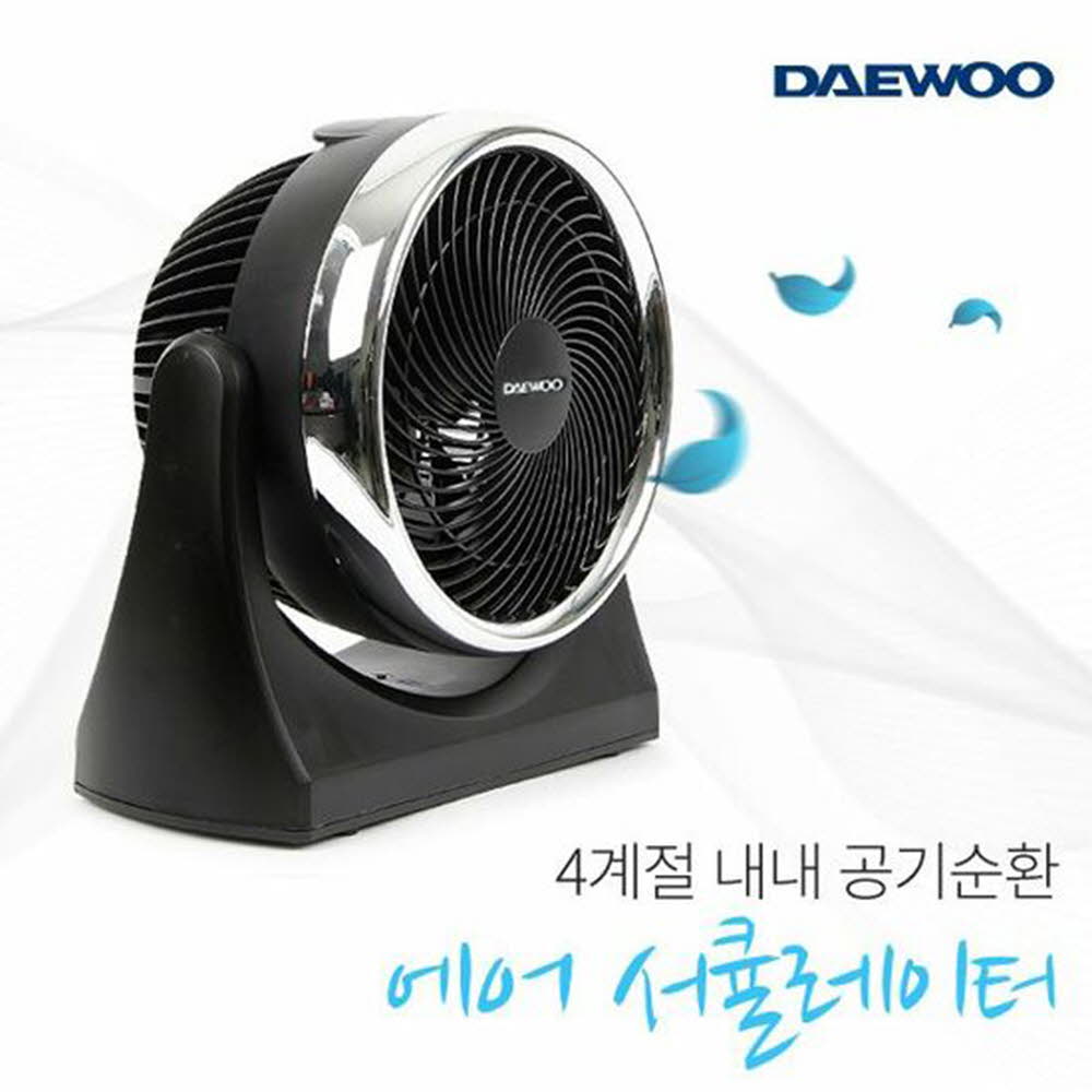 1622614196 thumbnail