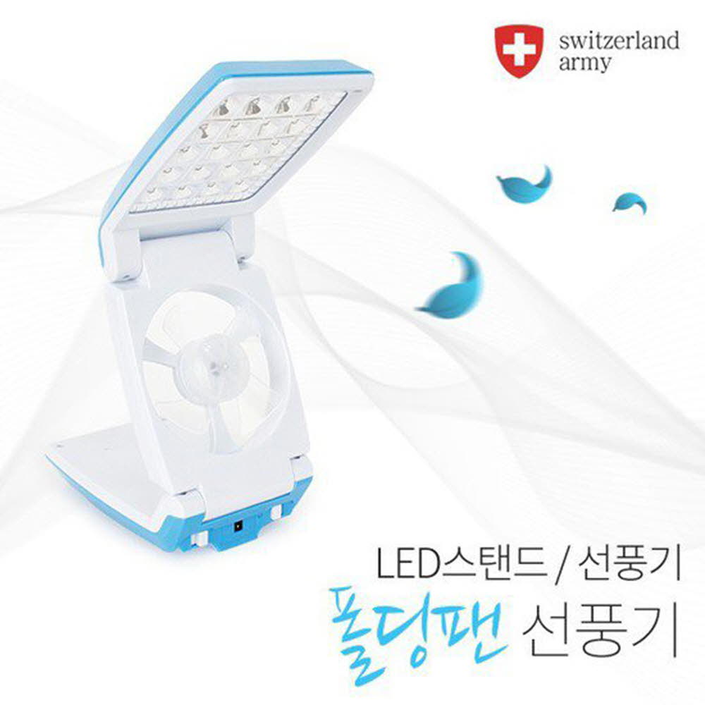 1622614197 thumbnail