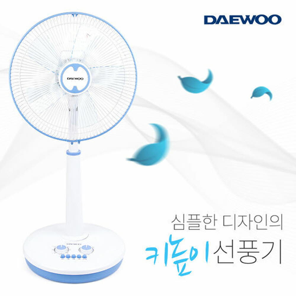 1622614198 thumbnail