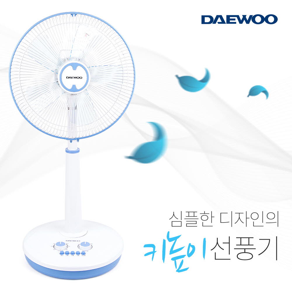 1622614199 thumbnail