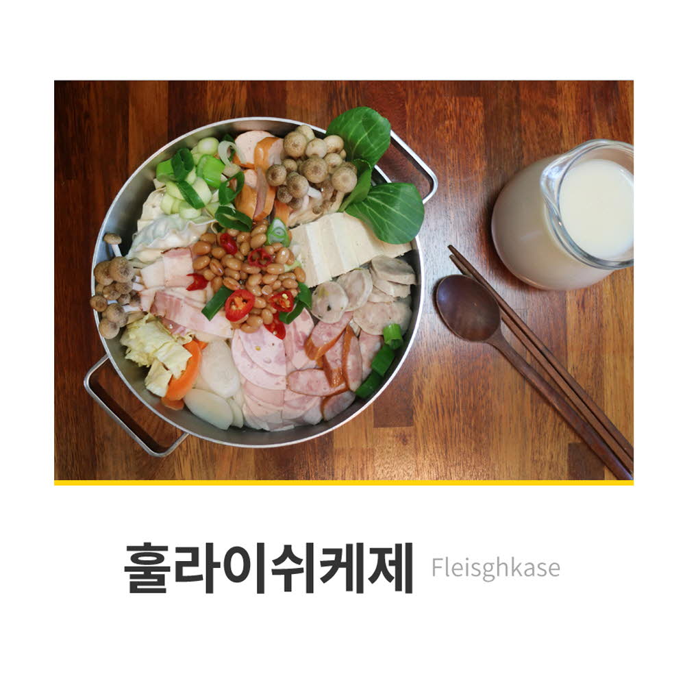 1622614213 thumbnail