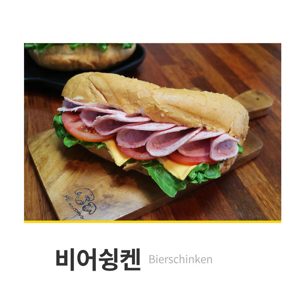 1622614214 thumbnail