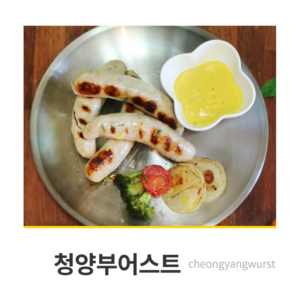 1622614216 thumbnail