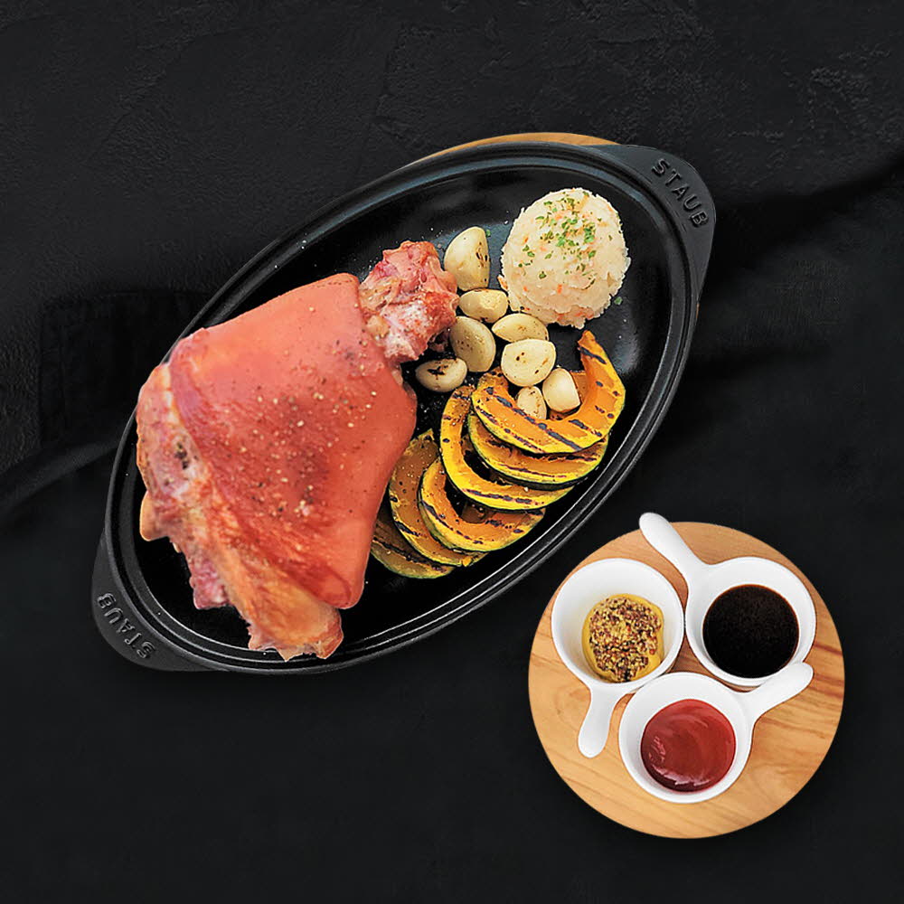 1622614217 thumbnail