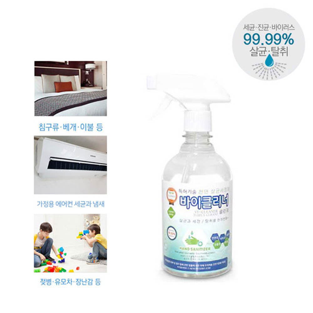 1622700414 thumbnail