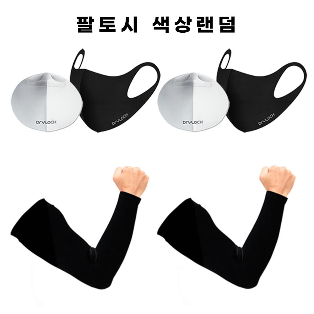 1622703273 thumbnail