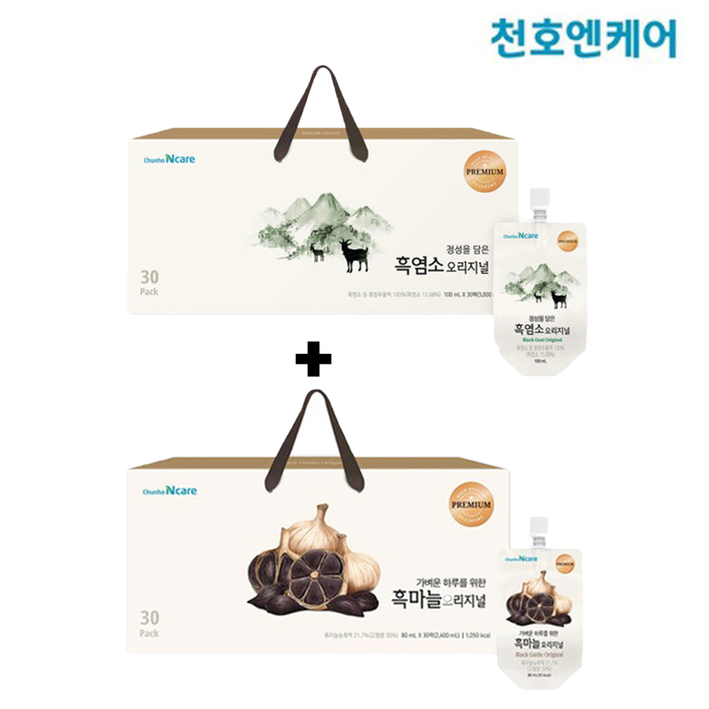 1622706267 thumbnail