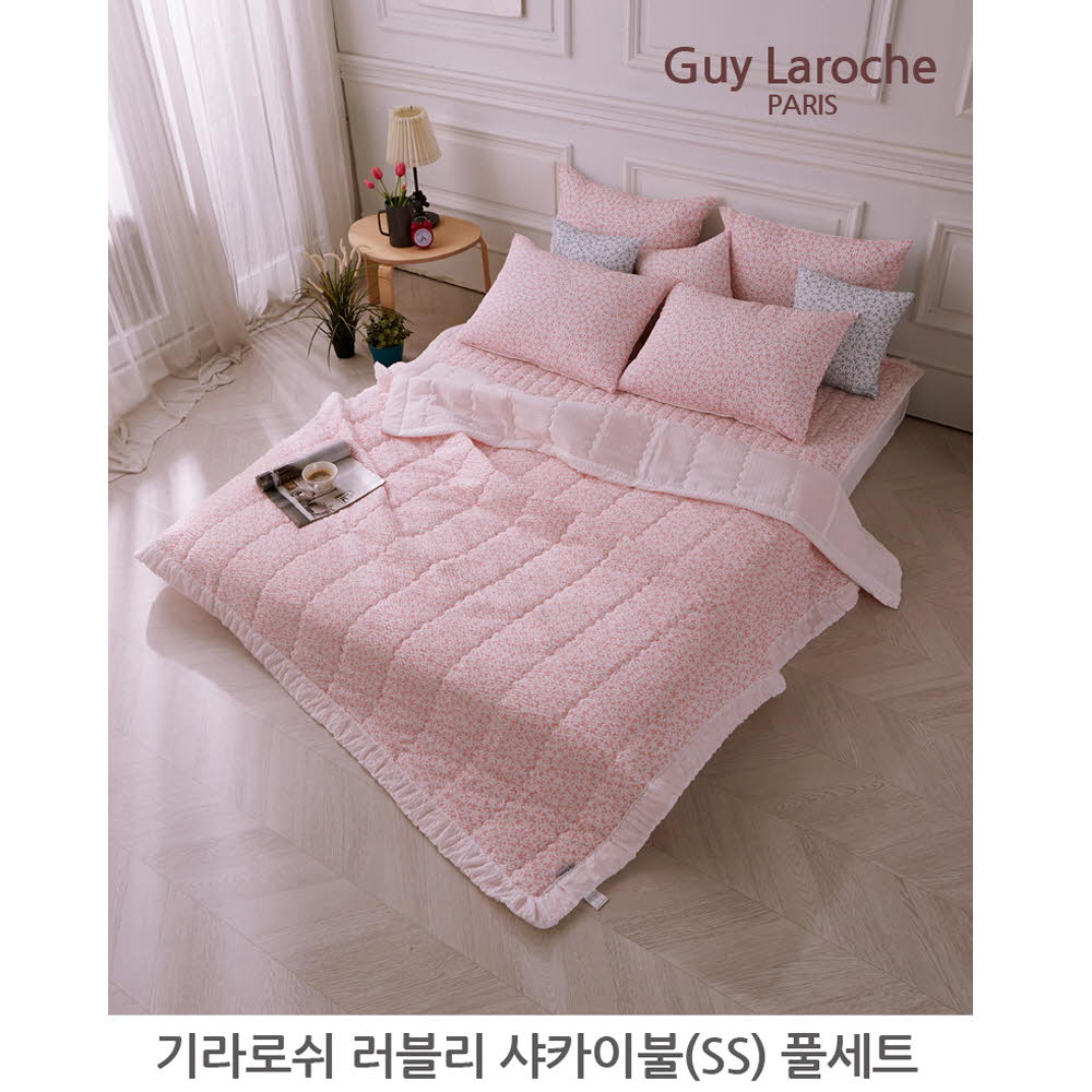 1622782282 thumbnail