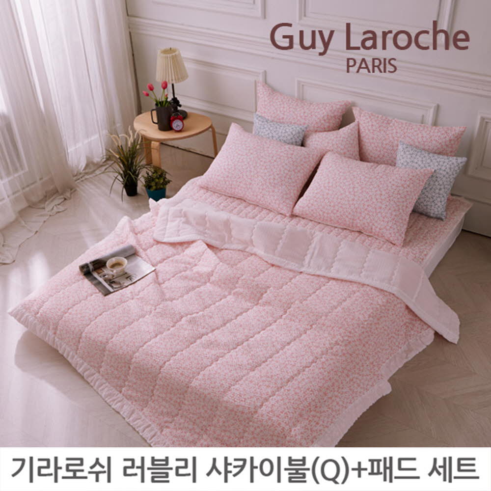 1622782286 thumbnail